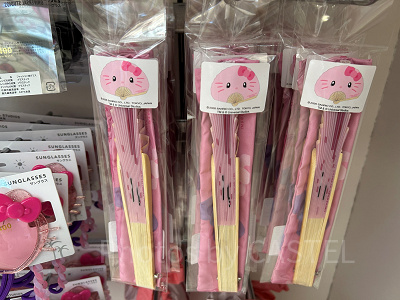 キティの扇子