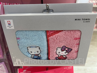 キティのミニタオルセット