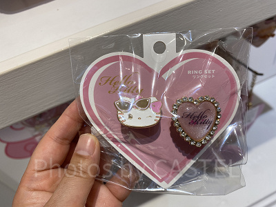 キティリングセット