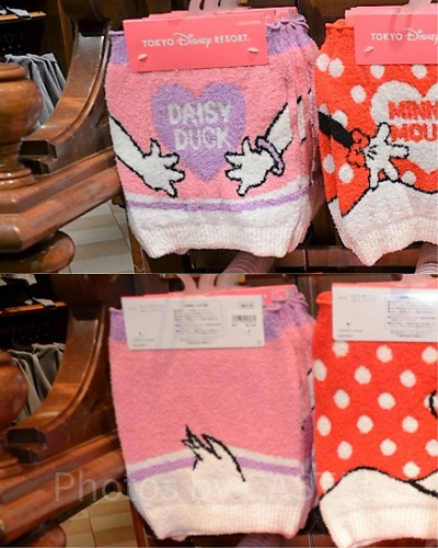 ニットハラマキレディース