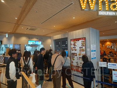 神戸須磨シーワールド：フードコート「ワーフ」