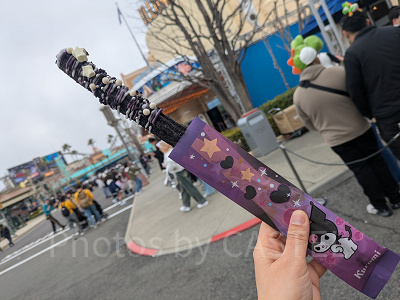 クロミ・チュリトス ～カシスショコラ味～