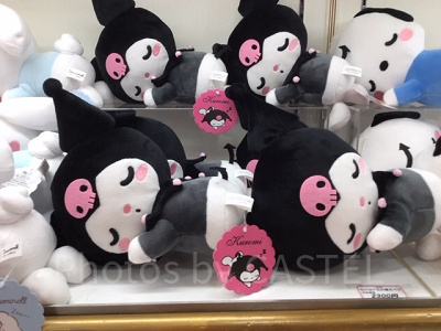 ピューロランド】サンリオのぬいぐるみ22選！キャラクター別