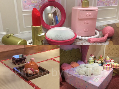 レディキティハウス　メインのお部屋