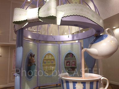 レディキティハウス　ミルクティーのお風呂