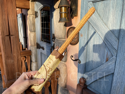 ル・フウズ・チュロス(アップルキャラメル)