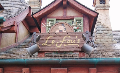 ディズニーランドチュロス:ル・フウズ