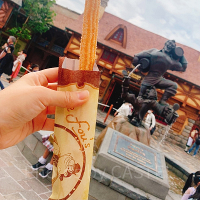 ル・フウズ（レストラン）