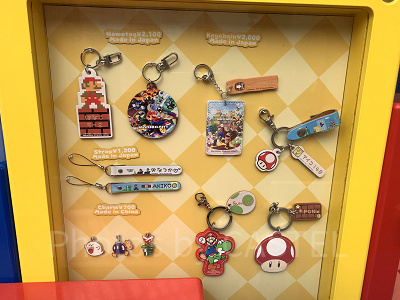 マリオデザインのレザートリーティ