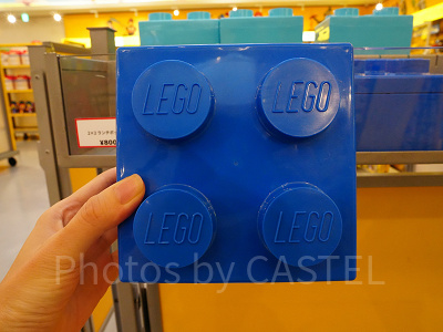 レゴブロックランチボックス