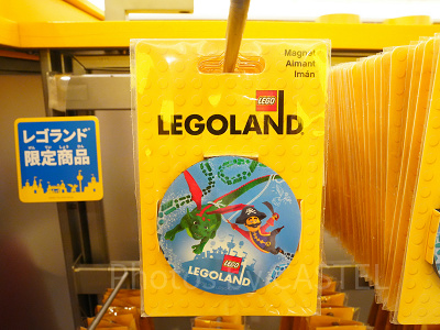 2024】レゴランドのお土産50選！限定レゴグッズ・お菓子・文房具・レゴブロックまとめ！