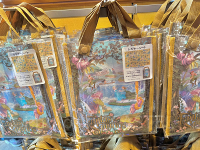 レジャーシート（ファンタジースプリングス世界観グッズ）