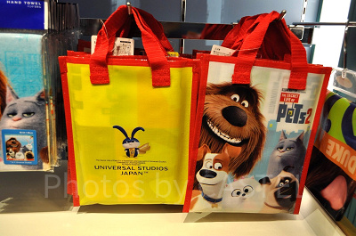 ペット２のレジャーシート