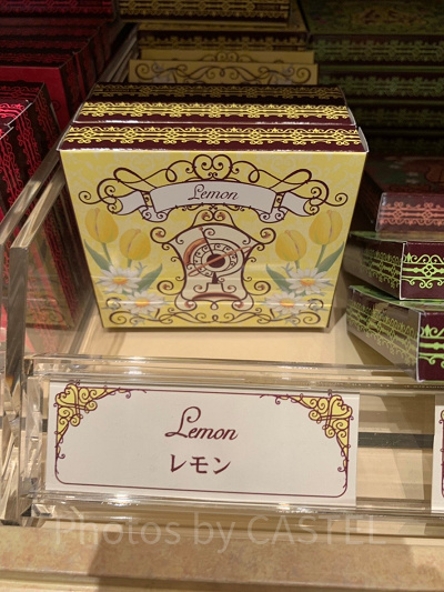 レモン（ポートディスカバリー）