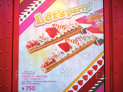 Let's Party（レッツ・パーティ）! クリスマス・ケーキチュリトス 〜ベリー・ストロベリー〜
