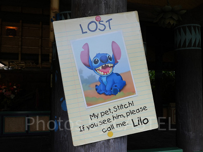 スティッチたちと一緒にリズムに乗ろう♪