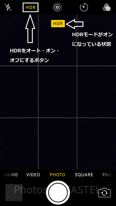 iPhoneでHDR写真を撮ってみよう♪
