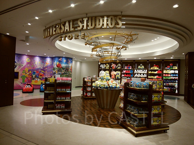 リーベルホテル アット ユニバーサル・スタジオ・ジャパン