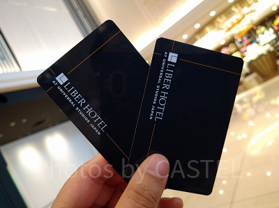 リーベルホテルのカードキー