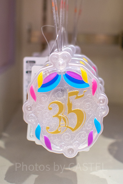 ライティングペンダント