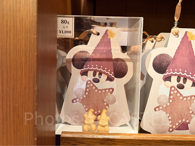 リルリンリンクッキー