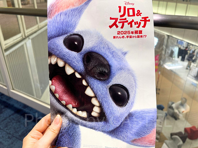 実写版『リロ&スティッチ』