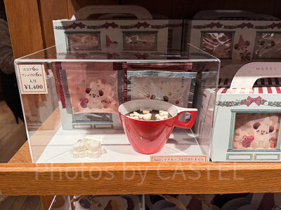 リルリンリンココア マシュマロ付き