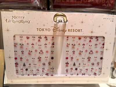 リルリンリンネイルシールセット