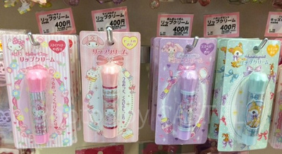 リップクリーム