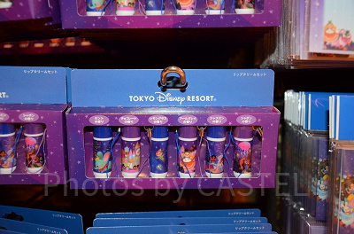 リップクリームセット