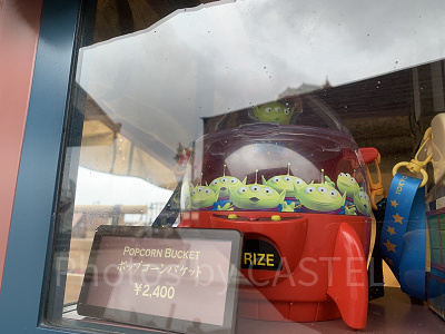 リトルグリーンメンポップコーンバケット