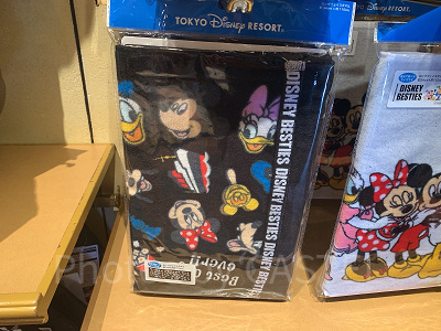 ロングフェイスタオル（ブラック）