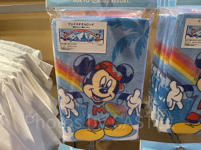 ロングフェイスタオル