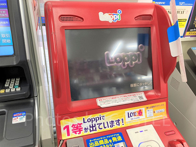 USJチケット スタジオ・パス | USJ WEBチケットストア