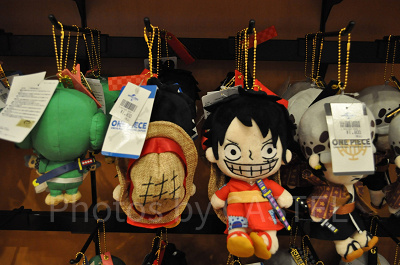 ルフィのぬいぐるみキーチェーン（ワノ国編）