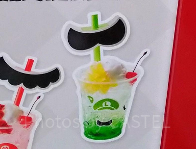 ルイージのクリームソーダ