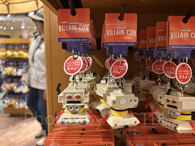 USJ】ミニオン・ハチャメチャ・ミッショングッズ新登場！ブラスター