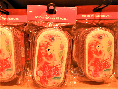 ランチボックス