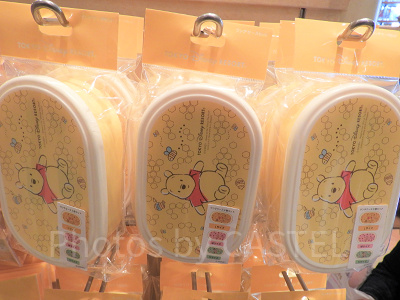 ランチボックス