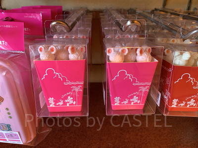 ランチピック