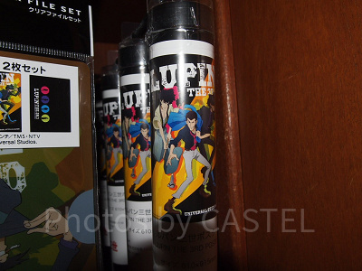 ルパン三世ポスター