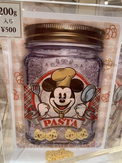 マカロニ
