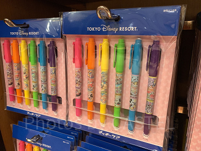 マッキーセット