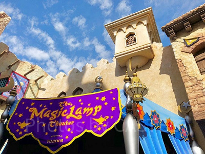 「マジックランプシアター」