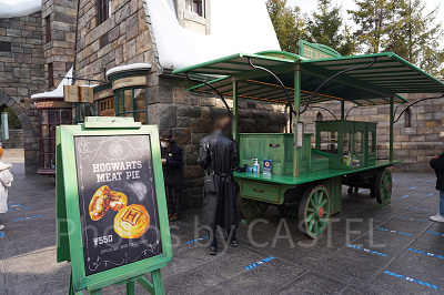 ハリーポッターエリアのマジック・ニープ・カート