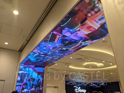 マジカルデジタルポータル