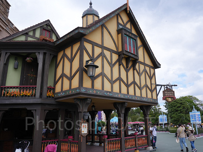 マジカルマーケット