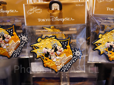 マグネット（ビリーヴグッズ）