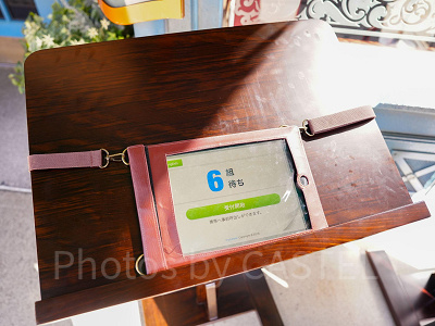 「バーチャルキューライン」を利用して時間を有効活用！