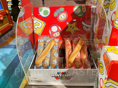 メープルロールクッキー